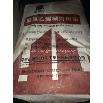 Mongolia Chenhongli C125 Pvc Paste Glove Material